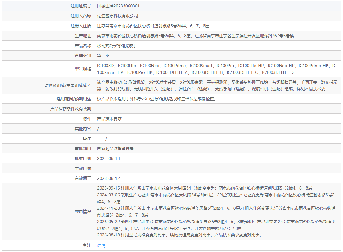 6a8d40c9d0444.png