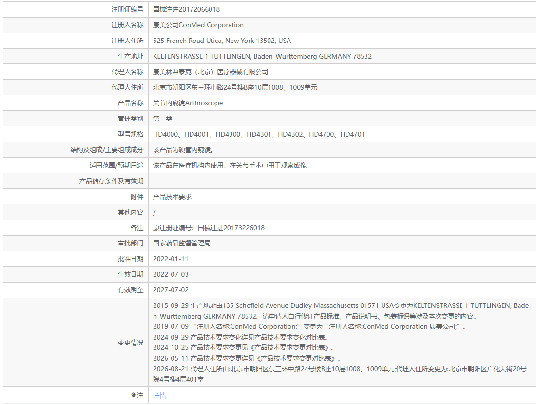6a9670d9857bb.png