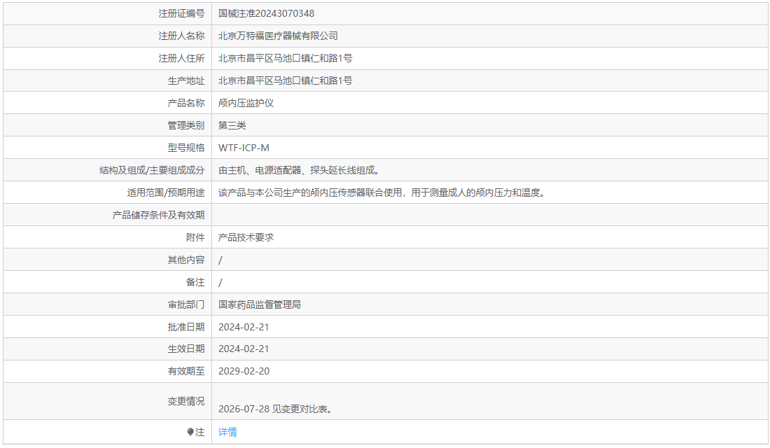 6a97d5e49764e.png
