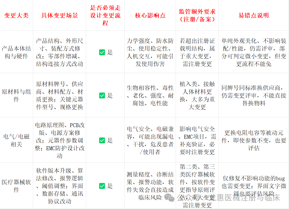 6ab37ddf32225.png