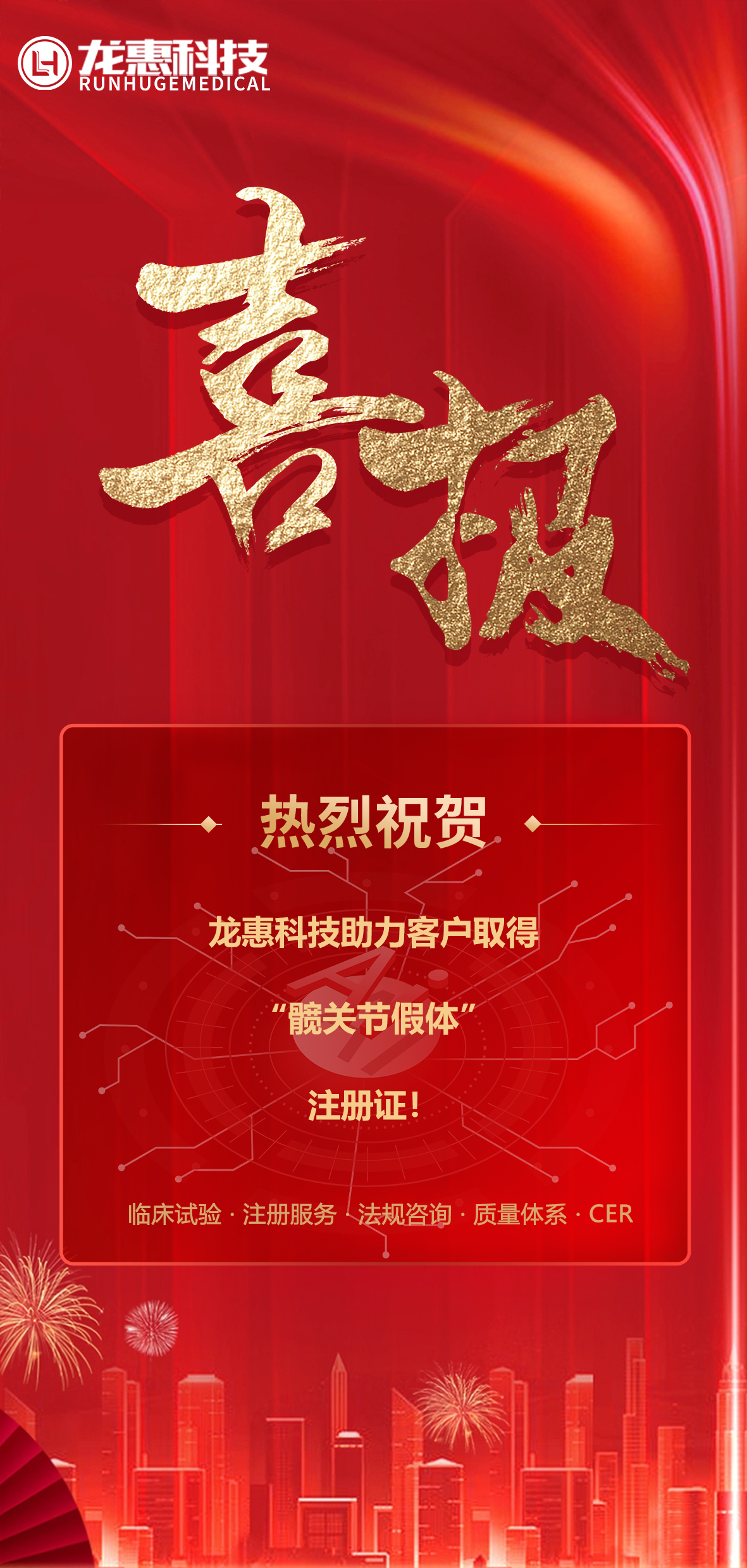 6ab4c968a60f1.jpg