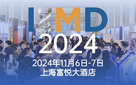 上海IHMD · 2024，龙惠科技邀您同行！