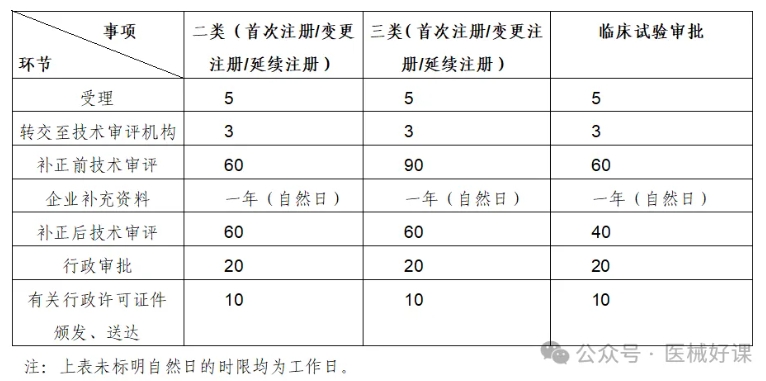 6768cbe7dd9fc.png 6768cbe7dd9fc.png