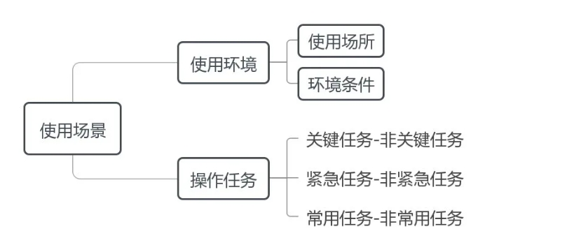 67fc98413e4d2.png