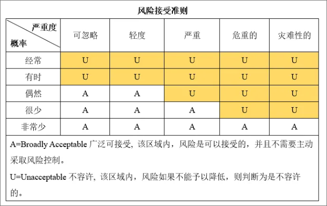 681dbec6b5548.png