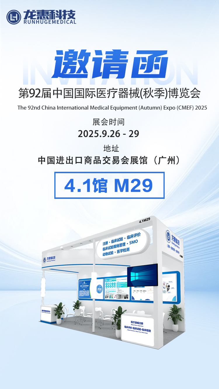 68d2442c65803.jpg