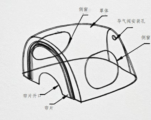 ScreenShot_2026-07-24_153626_689.png