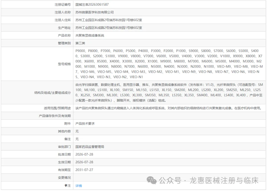 6a7184d44c3c9.png